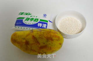 木瓜西米露的做法步骤：1