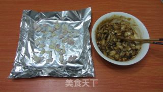 烤鱿鱼足的做法步骤：4