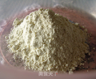 黄桃派的做法步骤：3