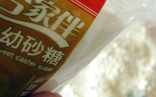 黄桃派的做法步骤：5