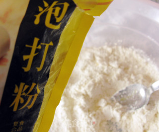 黄桃派的做法步骤：6