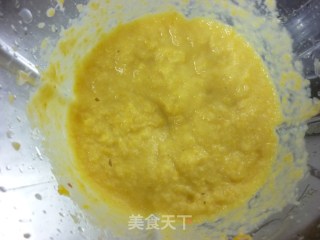 玉米粑的做法步骤：2