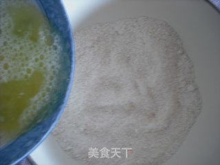 蛋白椰丝球的做法步骤：6