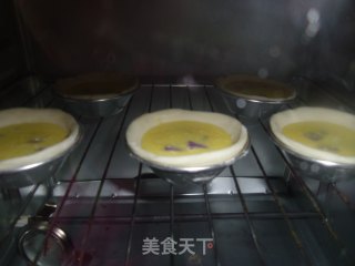 紫山药蛋挞的做法步骤：10
