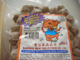 越南特别牛肉粉的做法步骤：11