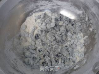 下午茶轻松做：葡萄干酸奶天使蛋糕的做法步骤：8