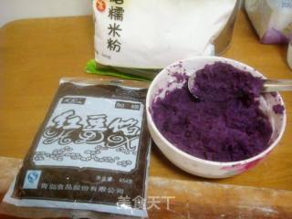 紫薯汤圆的做法步骤：2
