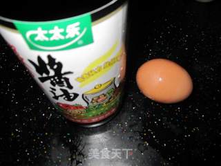 晚面——某大厨首发菜谱，面条花样吃的做法步骤：3