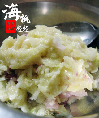diy剁椒酱的做法步骤：6