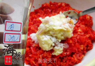 diy剁椒酱的做法步骤：8