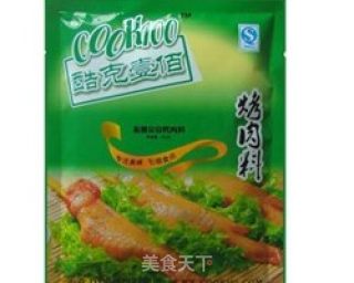 新奥尔良烤鸡翅的做法步骤：1