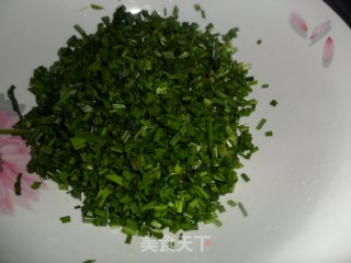 韭菜盒子的做法步骤：2