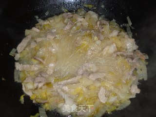 渍菜粉的做法步骤：9