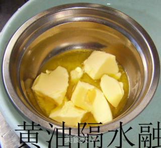 酒浸黑加仑磅蛋糕的做法步骤：2