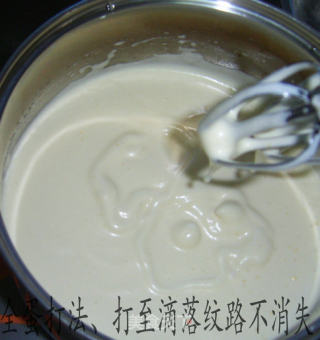 香橙卡士达慕斯蛋糕的做法步骤：2