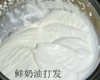香橙卡士达慕斯蛋糕的做法步骤：12