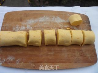 粗粮也可以很精致----“心”形南瓜饼的做法步骤：6