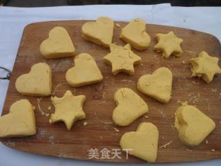 粗粮也可以很精致----“心”形南瓜饼的做法步骤：7