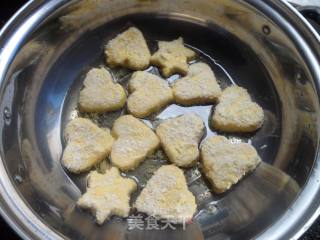 粗粮也可以很精致----“心”形南瓜饼的做法步骤：8