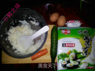 寿司（新手版）的做法步骤：1