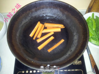 寿司（新手版）的做法步骤：3