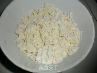 毛豆疙瘩汤的做法步骤：6
