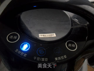 玉米豆浆的做法步骤：5