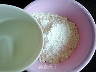 家常油酥饼的做法步骤：1