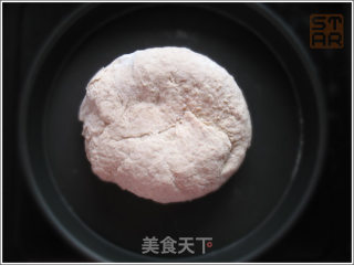 豆渣霉菜肉包的做法步骤：3