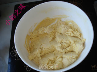 玫瑰松饼的做法步骤：1