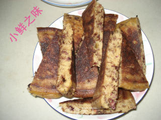 玫瑰松饼的做法步骤：7