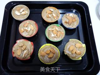 可可杏仁蛋糕的做法步骤：17