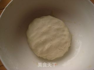 红薯糯米饼的做法步骤：5