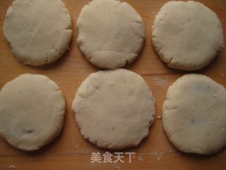 红薯糯米饼的做法步骤：7