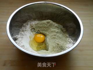 杂粮手擀面的做法步骤：1