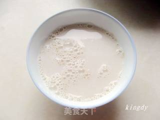 牛肉酥饼的做法步骤：2
