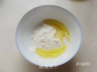 牛肉酥饼的做法步骤：5