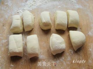 牛肉酥饼的做法步骤：13