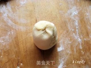 牛肉酥饼的做法步骤：24