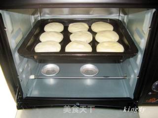 牛肉酥饼的做法步骤：27