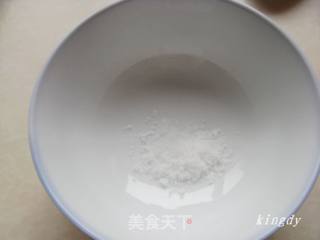 牛肉酥饼的做法步骤：28