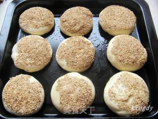 牛肉酥饼的做法步骤：33