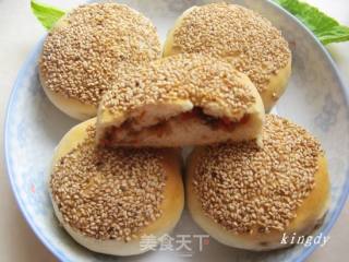 牛肉酥饼的做法步骤：34