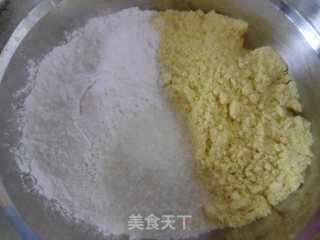奶香玉米粑的做法步骤：1