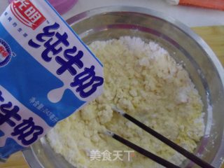 奶香玉米粑的做法步骤：2