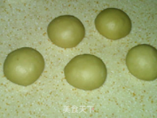 芋泥馅面包的做法步骤：13