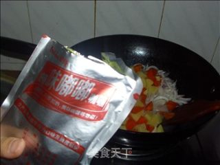 咖喱猪排饭的做法步骤：16