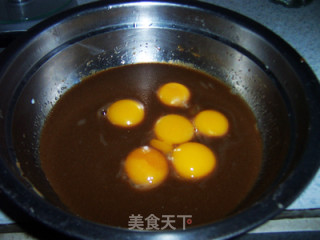 美味养生的核桃红糖枣糕的做法步骤：4