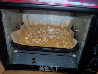 美味养生的核桃红糖枣糕的做法步骤：13