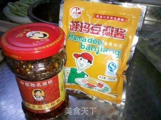 茶树菇干煸豆角的做法步骤：5